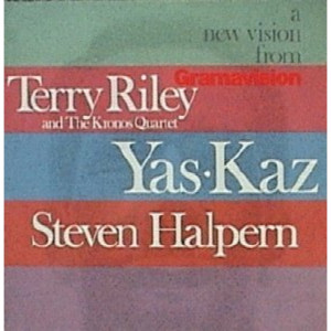 Kitaro / Terry Riley And The Kronos Quartet / Yas Kaz / Steven Halpern - A New Vision From Gramavision [Vinyl] - LP - Vinyl - LP