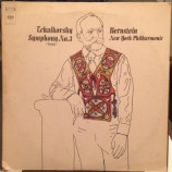 Leonard Bernstein And The New York Philharmonic - Tchaikovsky Symphony No. 3 (''Polish'') - LP