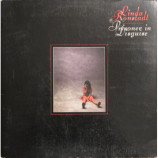 Linda Ronstadt - Prisoner In Disguise [Vinyl] - LP