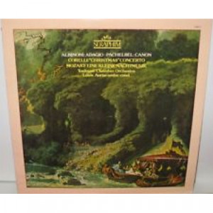 Louis Auriacombe Toulouse Chamber Orchestra - Mozart For Two - LP - Vinyl - LP