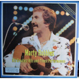 Marty Robbins - His Greatest Hits And Finest Performances [Vinyl] - LP