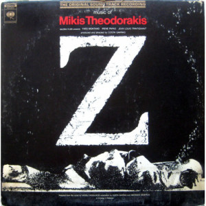 Mikis Theodorakis - Z (The Original Sound Track Recording) [Vinyl] - LP - Vinyl - LP