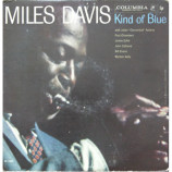 Miles Davis - Kind Of Blue [Audio CD] - Audio CD