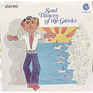 Mimis Plessas - Soul Dances Of The Greeks [Vinyl] - LP - Vinyl - LP
