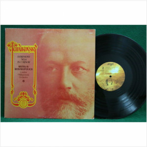 Mstislav Rostropovich with The London Philharmonic Orchestra - Tchaikovsky Symphony No. 4 In F Minor - LP - Vinyl - LP