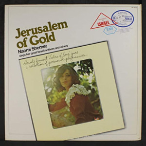 Naomi Shemer - Naomi Shemer Sings Jerusalem Of Gold [Vinyl] - LP - Vinyl - LP