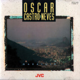 Oscar Castro-Neves - Maracuja [Audio CD] - Audio CD
