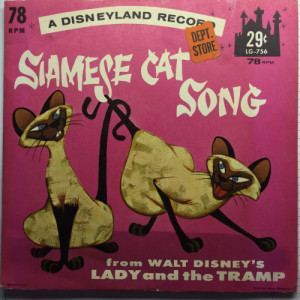 Peggy Lee - Siamese Cat Song / Home Sweet Home [Vinyl] - 7 Inch 78 RPM - Vinyl - 7"