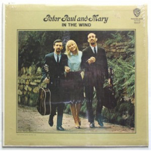 Peter Paul and Mary - In The Wind [Vinyl] - LP - Vinyl - LP