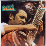 Ravi Shankar - Ravi [Vinyl] - LP