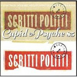 Scritti Politti - Cupid & Psyche 85 [Vinyl] - LP