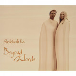 Shekinah Ra / Ralf Illenberger / Lenedra Carroll - Beyond Words [Audio CD] - Audio CD