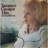 Tammy Wynette - Tammys Greatest Hits [Record] - LP