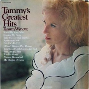 Tammy Wynette - Tammys Greatest Hits [Record] - LP - Vinyl - LP