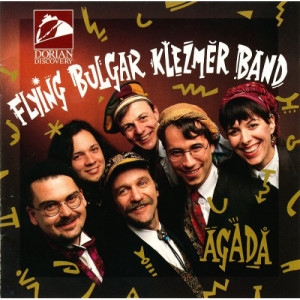 The Flying Bulgar Klezmer Band - Agada: Tales From Our Ancestors [Audio CD] - Audio CD - CD - Album
