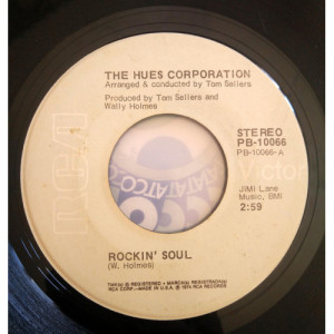 The Hues Corporation - Rockin' Soul / Go To The Poet [Vinyl] - 7 Inch 45 RPM - Vinyl - 7"