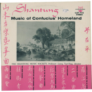 The Shantung Music Society - Shantung - Music Of Confucius' Homeland [Vinyl] - LP - Vinyl - LP