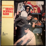 The Siegel Schwall Band - The Siegel Schwall Band [Vinyl] - LP