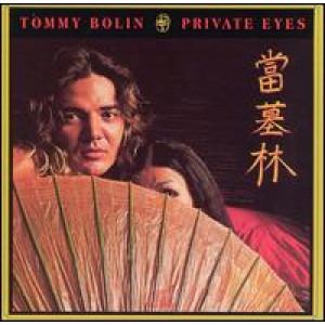 Tommy Bolin - Private Eyes [Vinyl] - LP - Vinyl - LP
