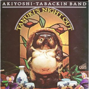 Toshiko Akiyoshi-Lew Tabackin Big Band - Tanuki's Night Out - LP - Vinyl - LP