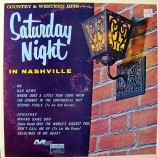 Unknown Artist - Saturday Night In Nashville [Vinyl] - LP