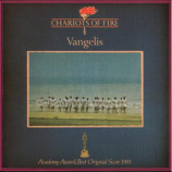 Vangelis - Chariots Of Fire [Audio CD] - LP
