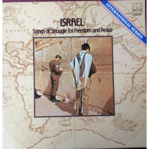 Various Artists - Israel: Songs Of Struggle For Freedom And Peace [Vinyl] - LP - Vinyl - LP