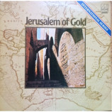 Various Artists - Jerusalem Of Gold [Vinyl] - LP
