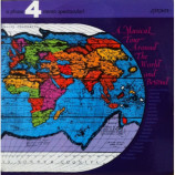 Various Artists - Musical Tour Around The World...And Beyond! [Vinyl] - LP
