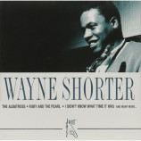 Wayne Shorter - Ju-Ju [Audio CD] - Audio CD