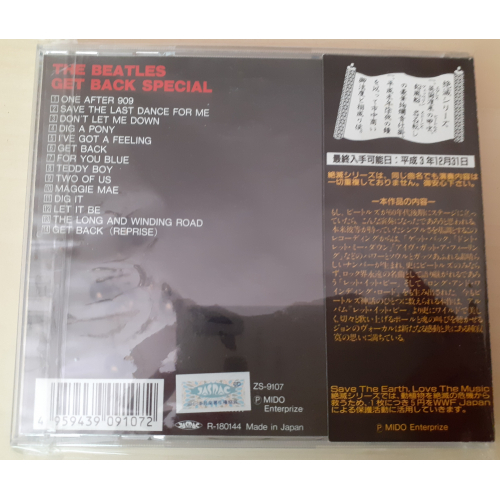 Beatles - Get Back Special - CD - CD - Album