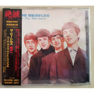 Beatles - Hard Day's Night Special - CD - CD - Album