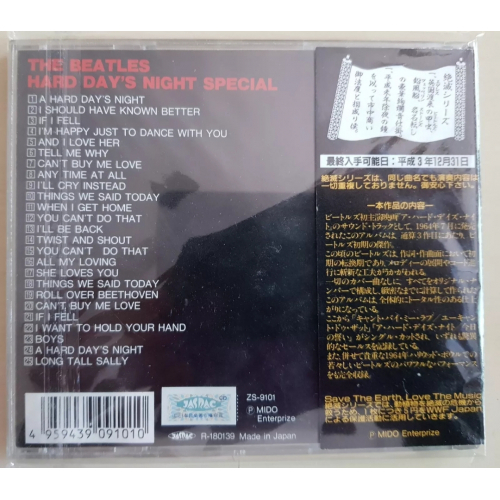Beatles - Hard Day's Night Special - CD - CD - Album