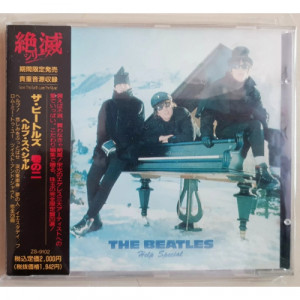 Beatles - Help Special - CD - CD - Album