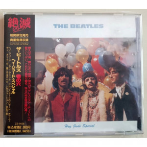 Beatles - Hey Jude Special - CD - CD - Album