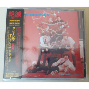 Beatles - Sgt. Pepper's Special - CD - CD - Album