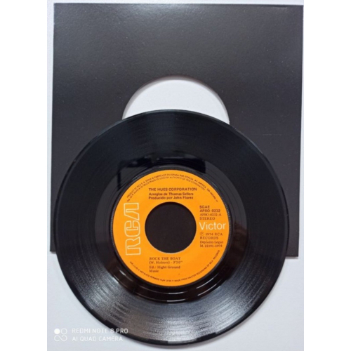 Hues Corporation - Rock The Boat - 7 - Vinyl - 7"