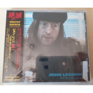 John Lennon - Soul Of John Lennon - CD - CD - Album
