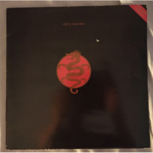 Michael Cretu - Samurai (long Version) - 12 - Vinyl - 12" 
