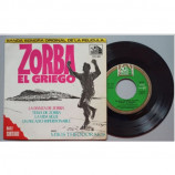 Mikis Theodorakis - Zorba El Griego (banda Sonora Original De La Pelicula) - 7