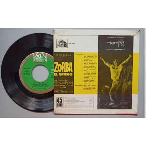 Mikis Theodorakis - Zorba El Griego (banda Sonora Original De La Pelicula) - 7 - Vinyl - 7"