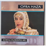 Ofra Haza â - Im Nin'alu (played In Full Mix) - 12