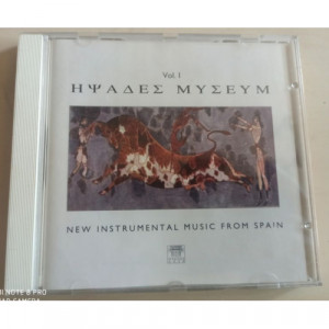 Various - Hyades Museum Vol. 1 - CD - CD - Album