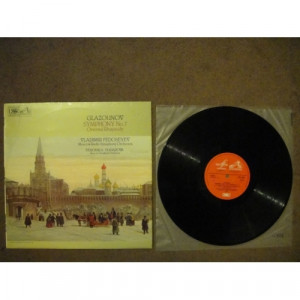 GLAZUNOV, Alexander - Symphony No 7; Oriental Rhapsody - Vinyl - LP