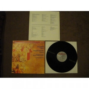 Choralschola der Wiener Hofburgkapelle - Gregorian Chant - Vinyl - 12" 
