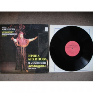 MUSSORGSKY, Modest - Khovanshchina (Excerpts) - Vinyl - LP