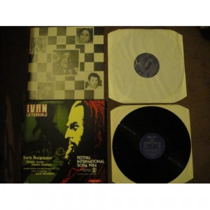 PROKOFIEV, Sergei - Ivan Le Terrrible, Op 116 - Vinyl - LP Box Set