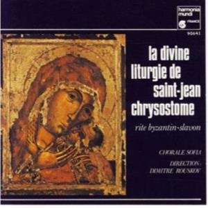 Chorale Sofia - La Divine Liturgie De Saint-Jean Chrysostome CD - CD - Album