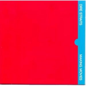 Dire Straits - Making Movies CD - CD - Album