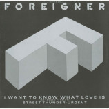 Foreigner - I Want To Know What Love Is (Extended Version) 12